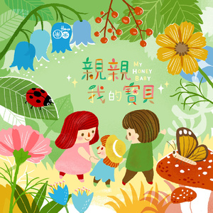 做爱视频地址入口
