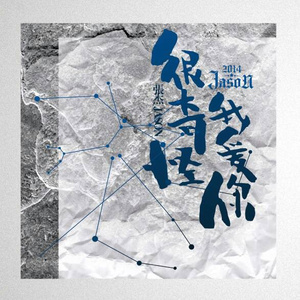 做爱视频地址入口
