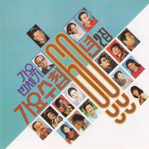 做爱视频地址入口
