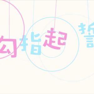 做爱视频地址入口
