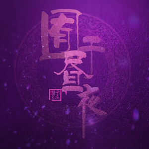 做爱视频地址入口
